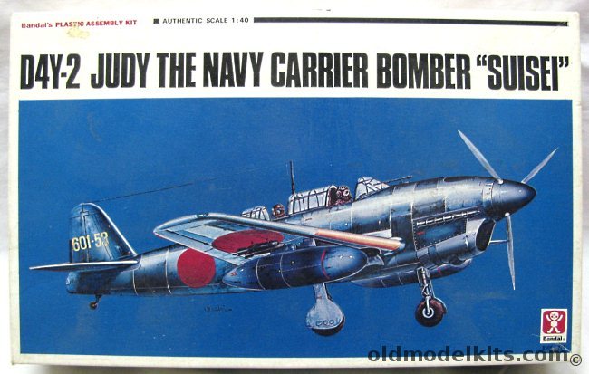 Bandai 1/40 D4Y2 Suisei Judy Bomber (ex-Kogure), 8506-275 plastic model kit